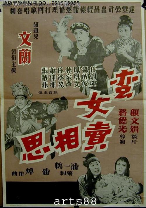 怎么申请美国id苹果